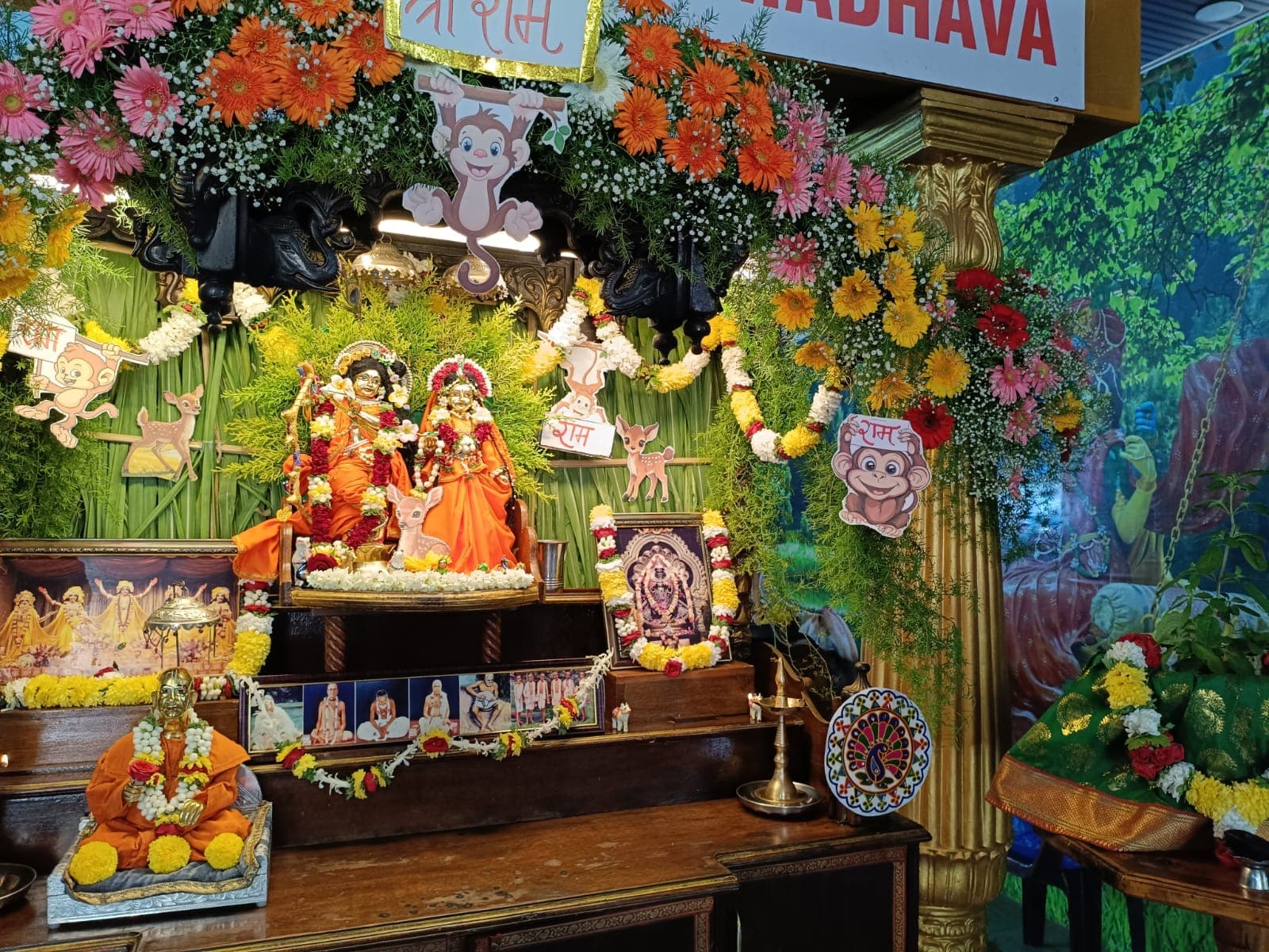 The decorated altar of the Lord