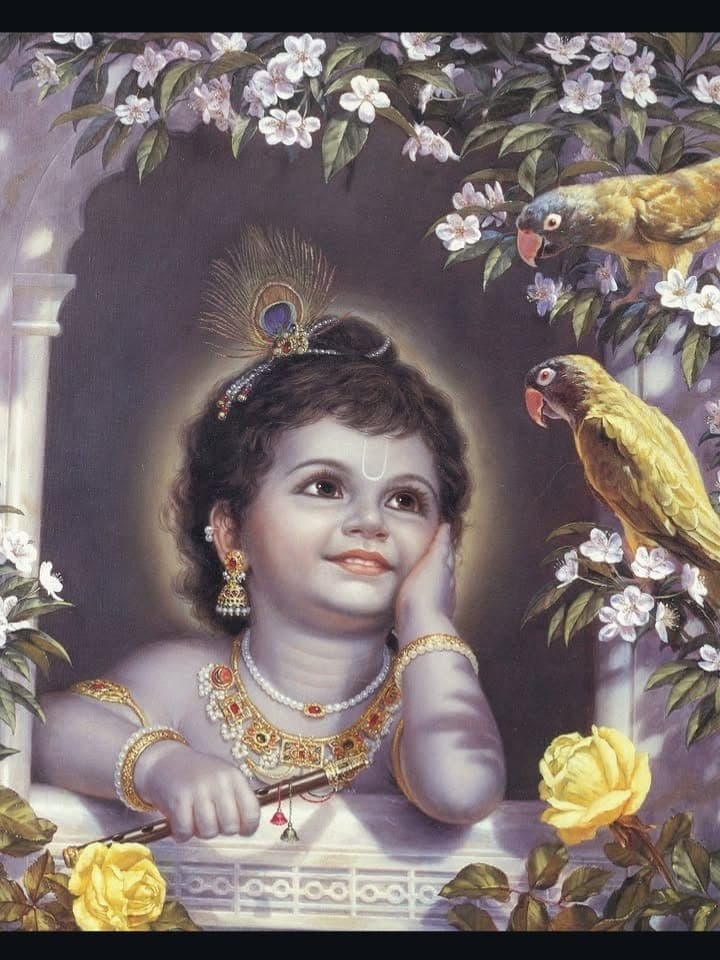 Bāla Krishna Seva